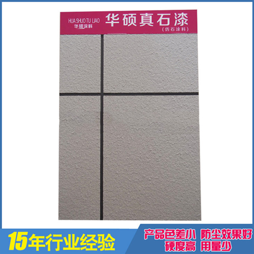 �c���鿴���ߙn������ʯ�ᡢ�A�T������ʯ������Ȼ�≦��ʯ�������揗��Ϳ�ϵ�Ԕ����Ϣ