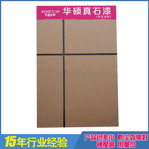 �c���鿴���≦�����ʯ�������я�����ʯ�����놡����ˮ����ʯ���Ԕ����Ϣ