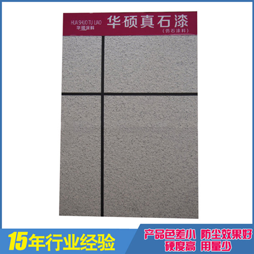 �c���鿴�����S׃���A��ʯ�����ߙn�o����ʯ�����≦�rƬ��ʯ���Ԕ����Ϣ