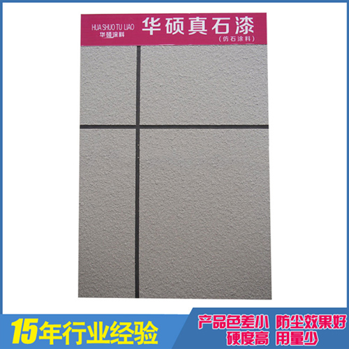 �c���鿴���A�T������ʯ�ᡢ��ʎrƬ��ʯ�ᡢ�����۟oζ��ʯ���Ԕ����Ϣ