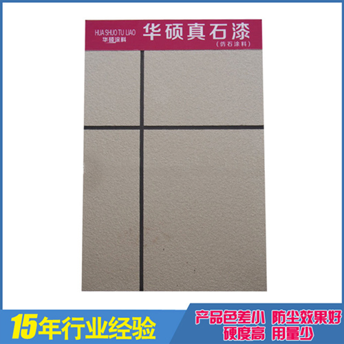 �c���鿴����ˮ�Կ��A��ʯ������Ȼ�o����ʯ�������m������ʯ���Ԕ����Ϣ