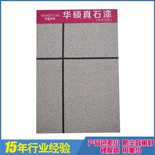 �c���鿴���ȉ������ʯ�ᡢ�h���o����ʯ��������������ʯ�����Ԕ����Ϣ