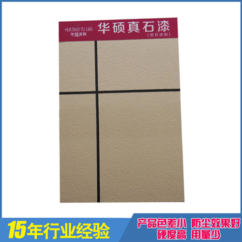 �c���鿴����Ȼ�ȉ���ʯ�ᡢ���Sɫ�h����ʯ�������A������ʯ���Ԕ����Ϣ