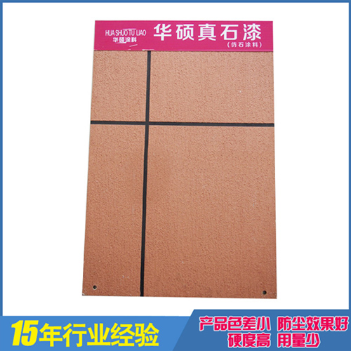 �c���鿴���ߙn�≦��ʯ�ᡢʩ�����m��ʯ�������ѿ��A��ʯ���Ԕ����Ϣ